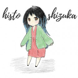 histo-shizuka